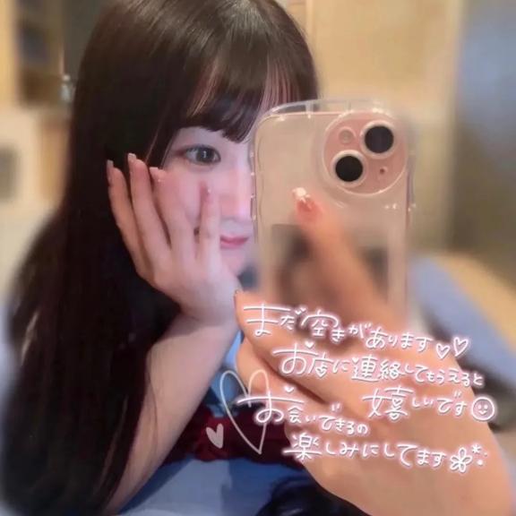 いっそげ〜💨