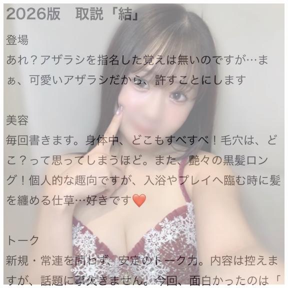ヒトリ。。。
