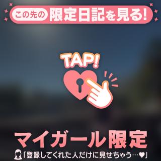 できる男💖