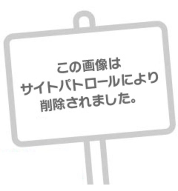 これは…