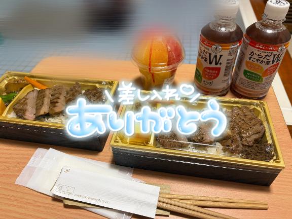 明日も♡♡