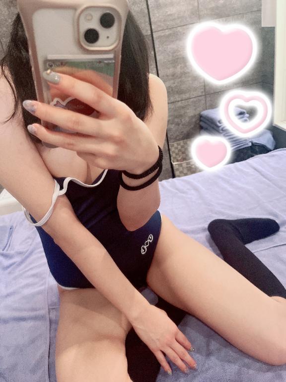 気持ちよくして