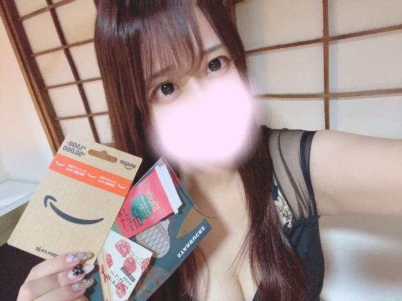 🤍大感謝🫸🏻🤛🏻💗