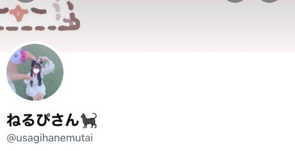 🤍フォロちてね🐈‍⬛