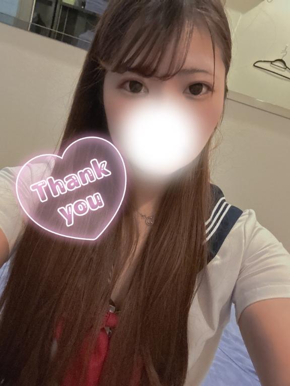 感謝です！