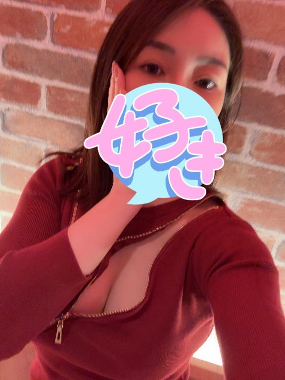 おはようございます！