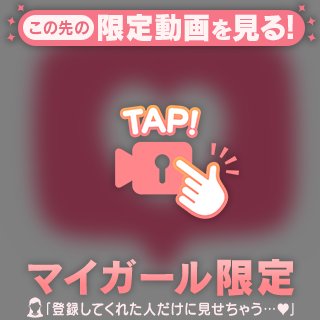 動画🎥