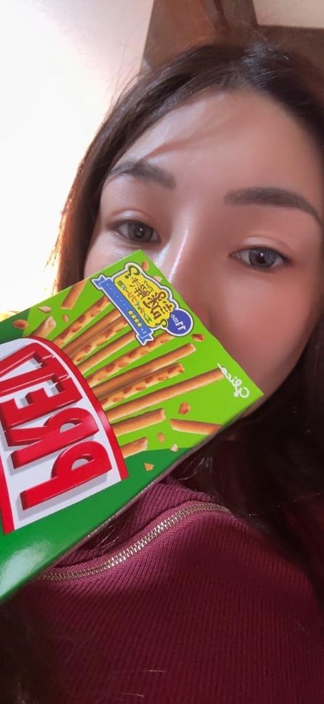 【今からでもちょうどいい☺️】