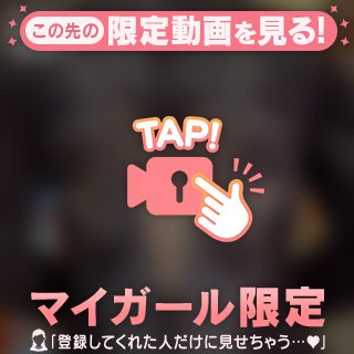 29日はおやすみです!