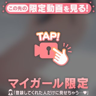 【夜】