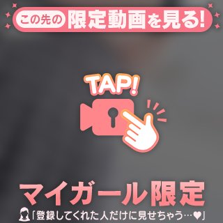夜の時間🌙