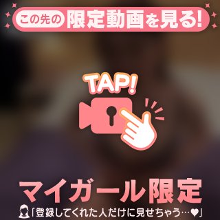 自分磨き
