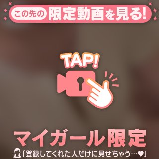 おはようございます!