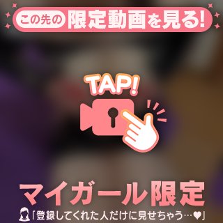 会いたいな♡