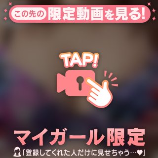 こんばんは!