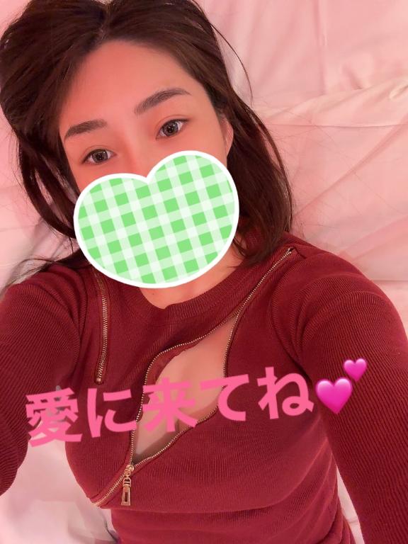 【明日はちょっと楽しみ】
