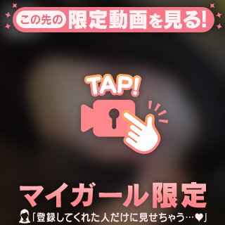 気になる？👶🏻