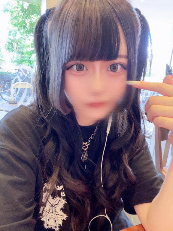 おやすみ🙇🏻‍♀️🙇🏻‍♀️