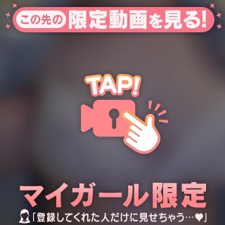 もちもち💘