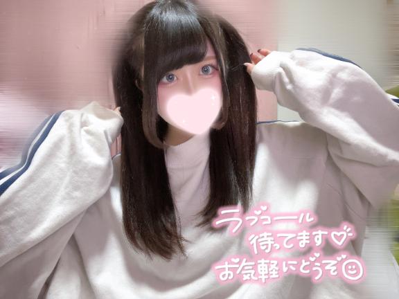 います😭😭