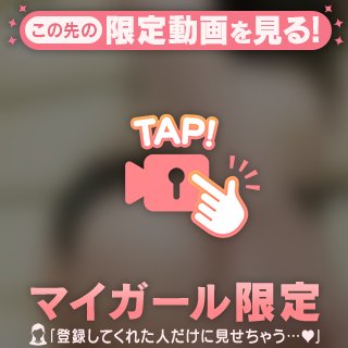 会った瞬間から即…❤️