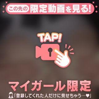 ムラムラしすぎて勘違いしてた🔞