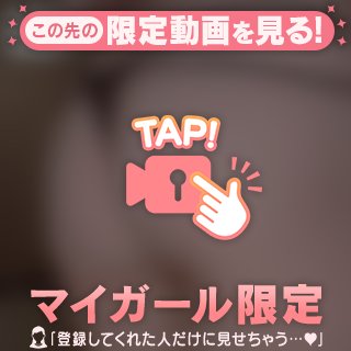 おしり好きなお兄様🍑