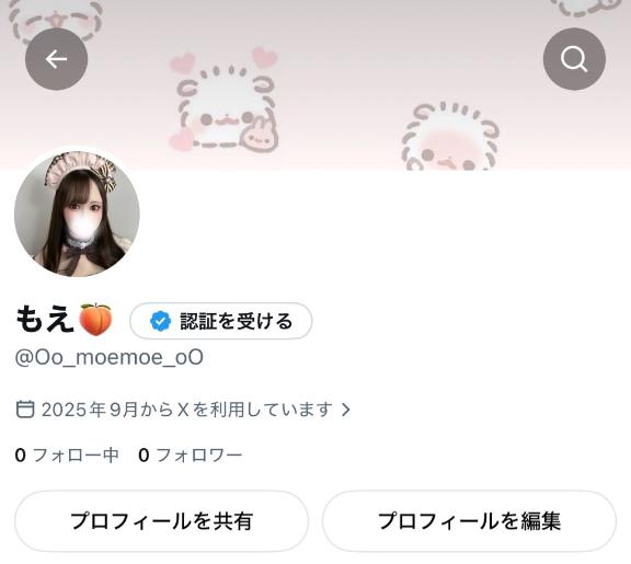 X再始動します🖤