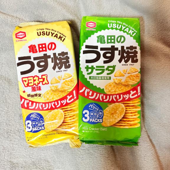 差し入れに新味!