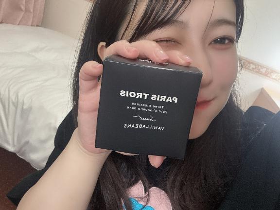 ありがとう〜❣️