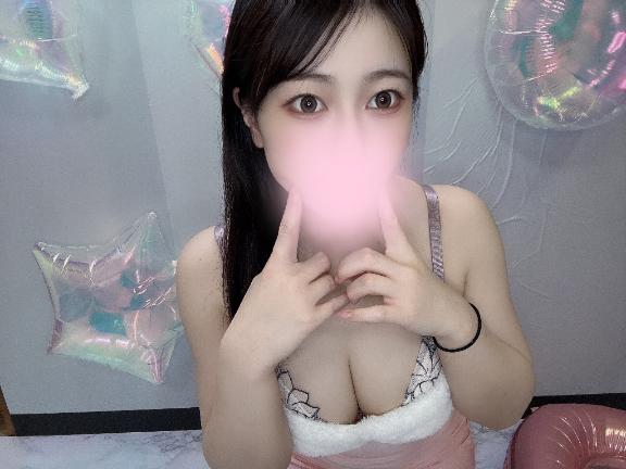 ありがと❣️