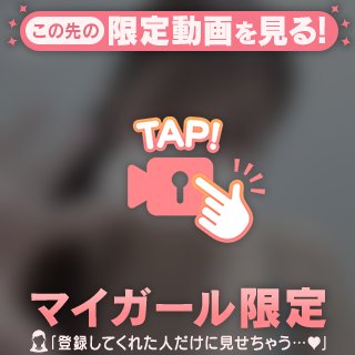 お久しぶりです😍