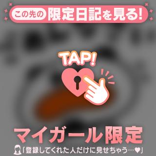 ごめんなさい🙇