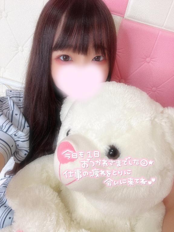 今日も1日お疲れ様🫶