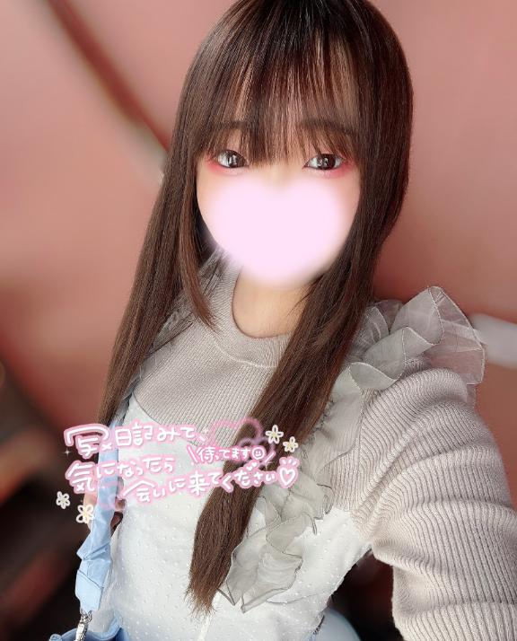 やっと🥲🥲🥲