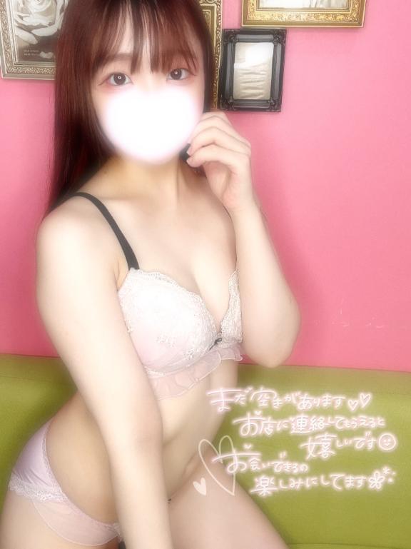 素敵な週末を💕