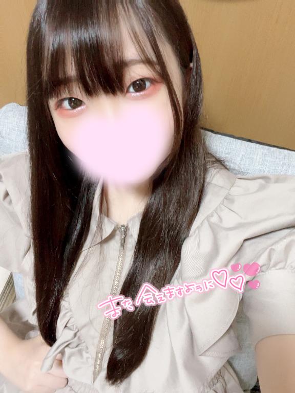 ごめんね🥲💦