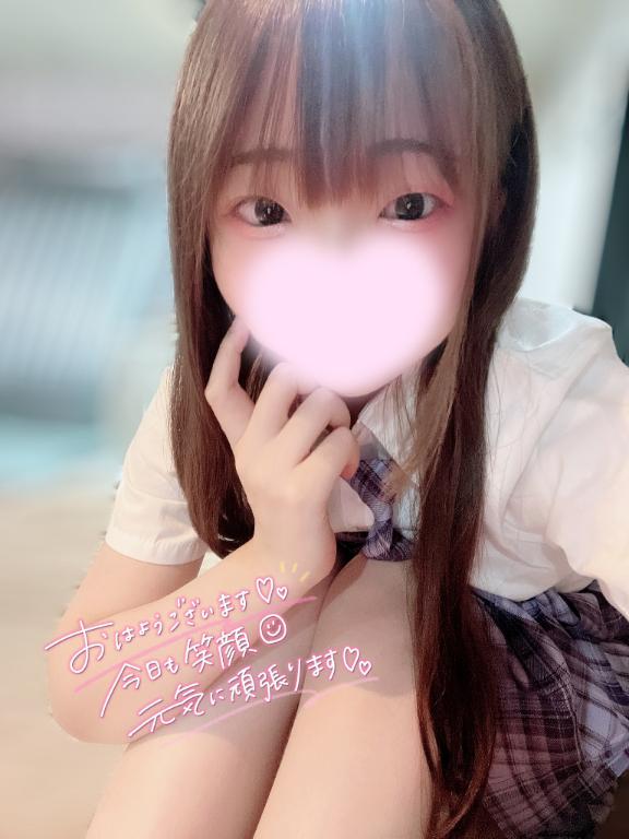 おやすみ前に🥺💕