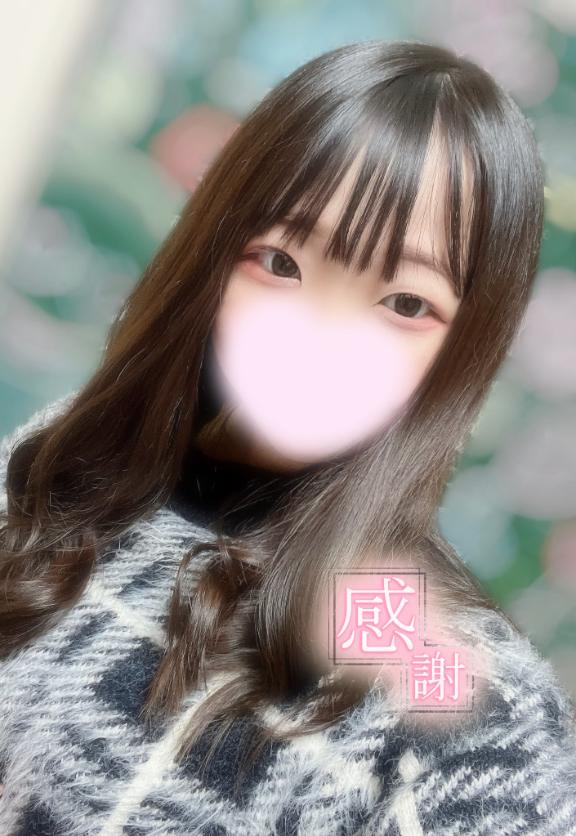 大学終わった〜❕