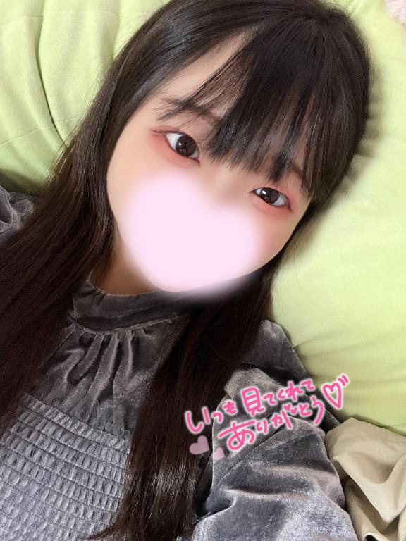 たくさんありがとう☺️💕