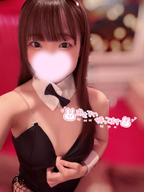 明日💫💫💫