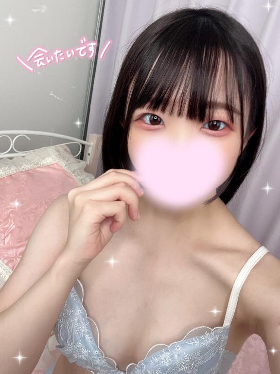 たくさんありがとうございます☺️💕