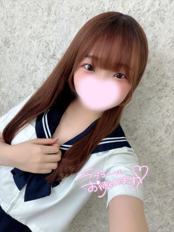 明日💖