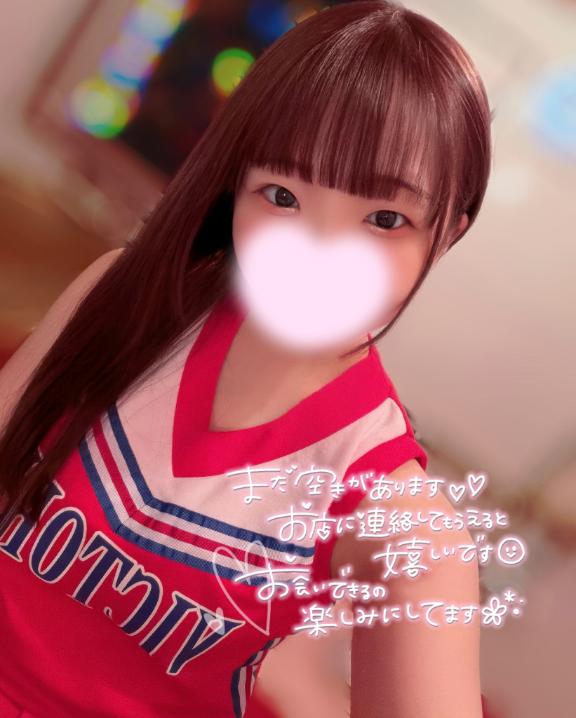 たくさんご予約ありがとう☺️