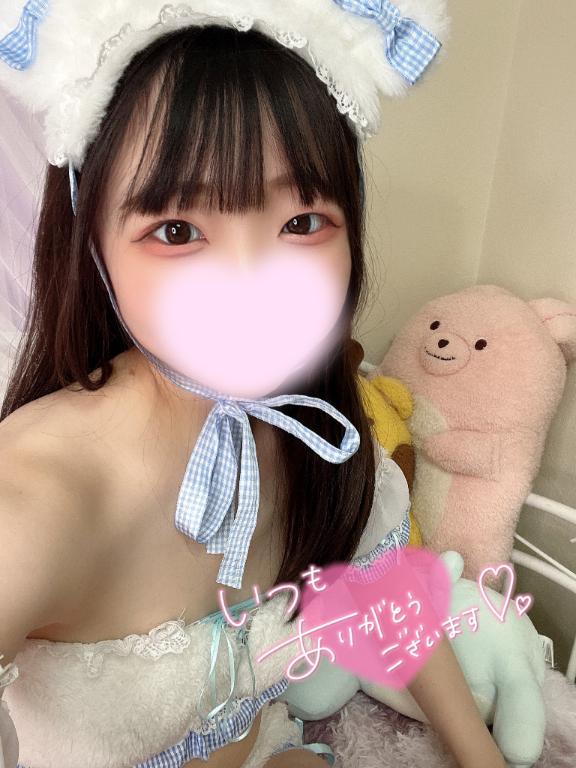 向かってます🥺🙏