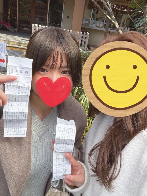親友ちゃんと