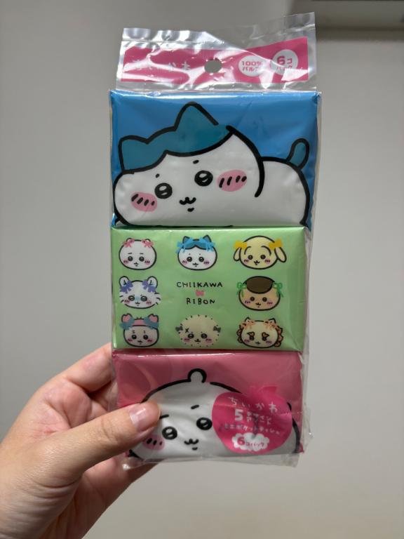 申し訳ないです