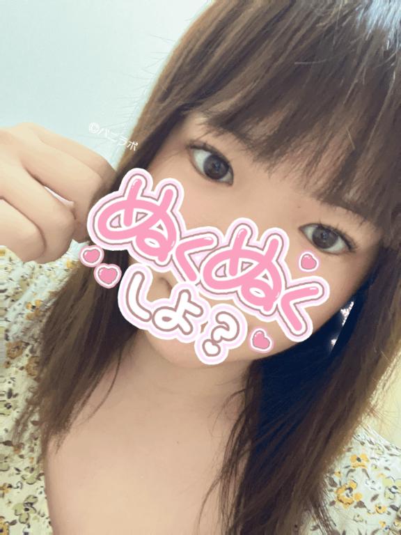 おはにょ