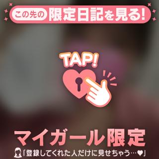 🕊💌
