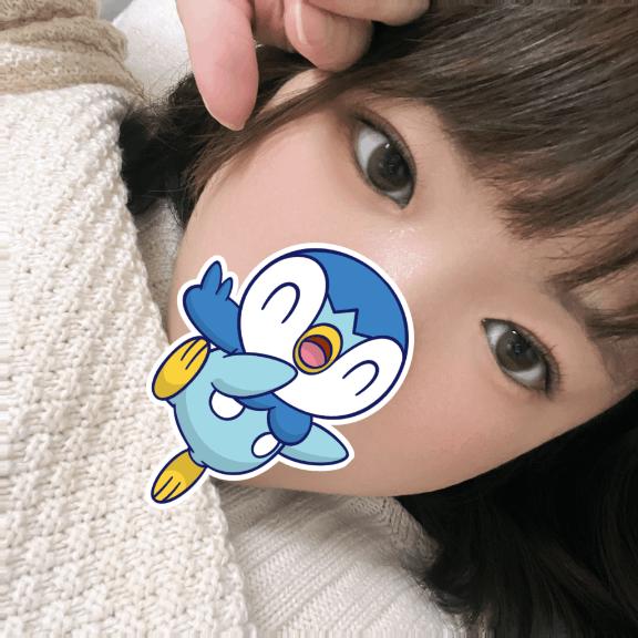 ごはんきゅうけい、
